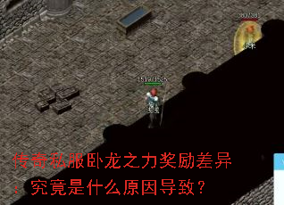 ˽֮죺ʲôԭ£