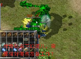 »þˣҪЩ׼