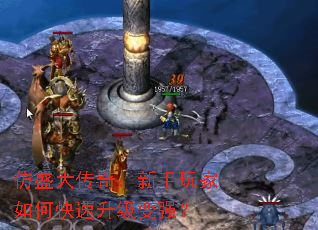ʢ棺οǿ
