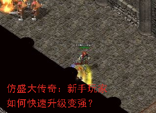 ʢ棺οǿ