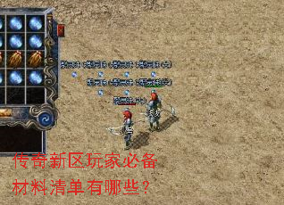 ұر嵥Щ