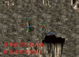 ұر嵥Щ