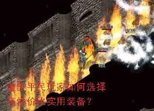 ʿƽѡԼ۱ʵװ