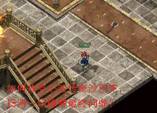 ιķɳͿˣɨһϰʶ