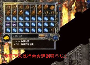 лЩӣ