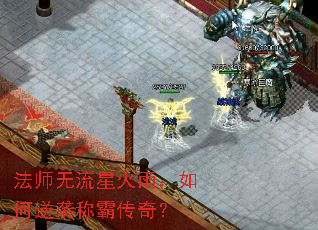 ʦǻ꣬ϮưԴ棿