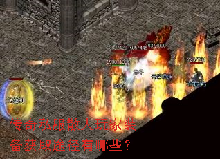 ˽ɢװȡ;Щ
