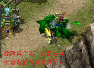 ŭն񣿱̬սʿְǶɶ
