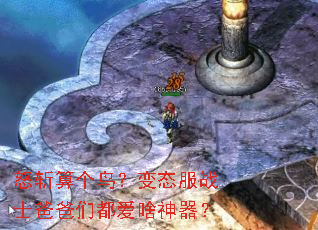 ŭն񣿱̬սʿְǶɶ