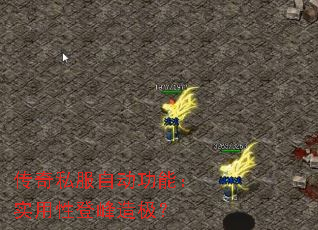 ˽ԶܣʵԵǷ켫