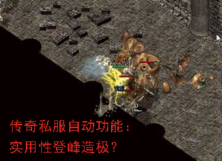 ˽ԶܣʵԵǷ켫