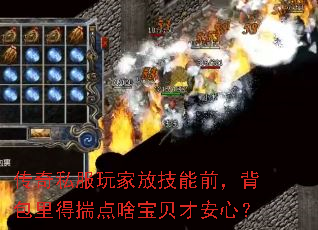 ˽ҷżǰôɶŰģ
