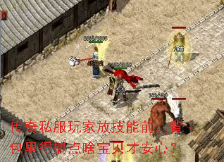 ˽ҷżǰôɶŰģ