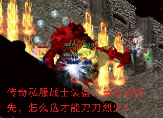 ˽սʿװȣôѡܵһ