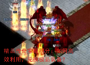 Ʒ汦ػ֣θЧãһƷװ
