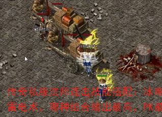 ˽ʦܴ䣺ǽ׵ߣPKʵã
