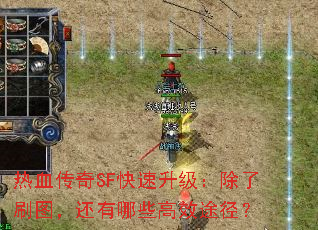ѪSFˢͼЩЧ;