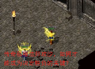 ˽ʦɳβܳΪʤĹؼ