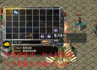 ϷУʲôĵʿѶѣ