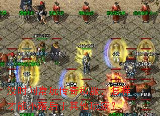 ûʱ䳣洫˽ܲң