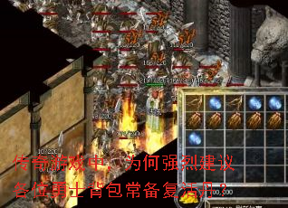 ϷУΪǿҽλʿ