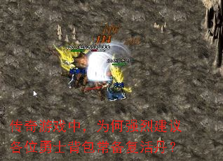 ϷУΪǿҽλʿ
