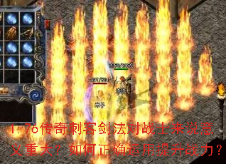 1.76̿ͽսʿ˵شȷս