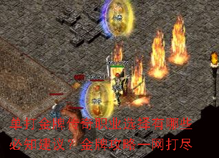 ƴְҵѡЩ֪飿ƹһ