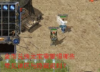 ҶһԪ辯Щع