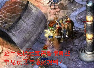 ҶһԪ辯Щع