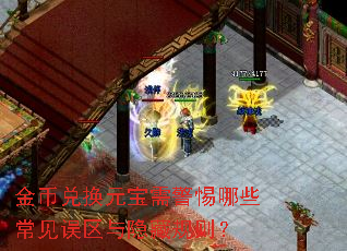 ҶһԪ辯Щع
