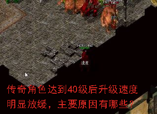 ɫﵽ40ٶԷŻҪԭЩ