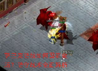 Ϳ˷ιսȫ