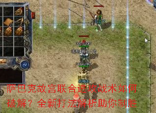 Ϳ˹ʹϽսƽ⣿ȫ´򷨽ʤ