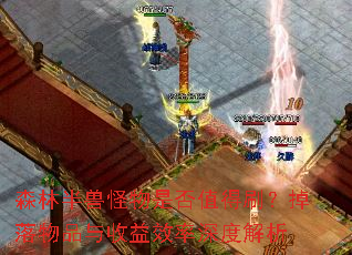 ɭְ޹ǷֵˢƷЧȽ