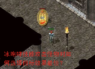 ܹʱѡĿЧѣ