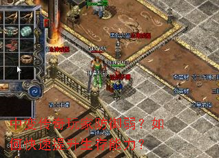 б䴫ҷο
