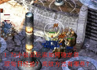 1.76СƷȶȡÿվ飿ЧЩ