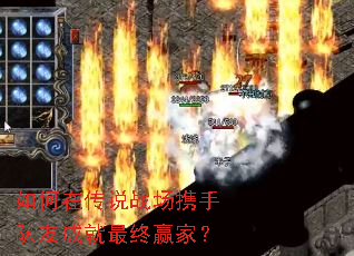 ڴ˵սЯֶѳɾӮң