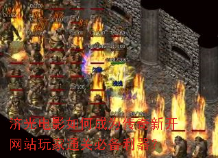 ùӰγΪ¿վͨرر
