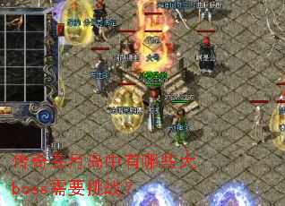 µЩbossҪս