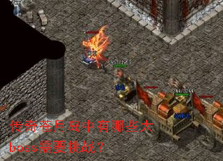 µЩbossҪս