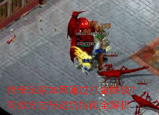 ͨ׬ǮЧָܿȫ