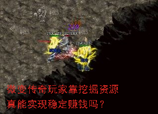 ΢䴫ҿھԴʵȶ׬Ǯ