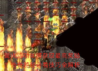 λȡ߽Ϸؿȫ
