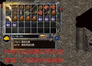λ䣿ȡ;ȫ