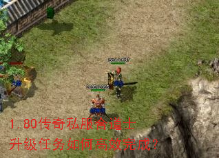 1.80˽ϵʿθЧɣ