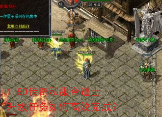 1.80˽ϵʿθЧɣ