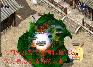 ˽θ淨ƫѡʺϵְҵ