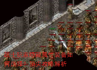 սʿװѡ񣿶⹥Խ